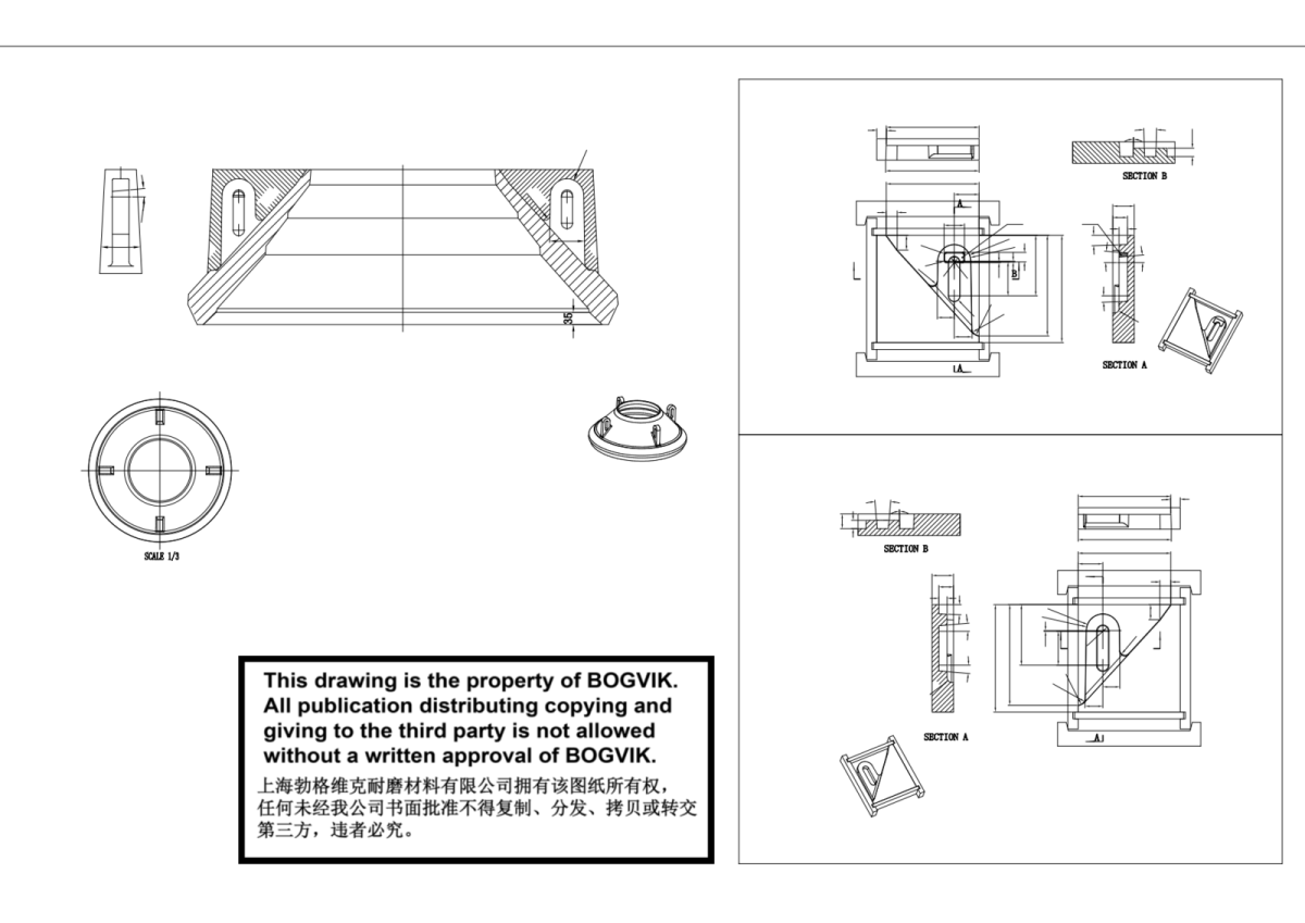 安装吊耳泥心参考方案_1.png 安装吊耳泥心参考方案_1.png