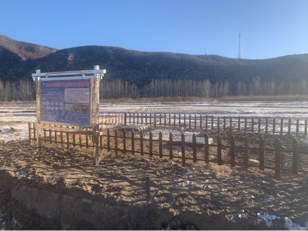 隆化縣灤河流域重點村莊污水治理項目-碩亞環(huán)保 隆化縣灤河流域重點村莊污水治理項目-碩亞環(huán)保