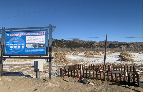 隆化縣灤河流域重點村莊污水治理項目-碩亞環(huán)保 隆化縣灤河流域重點村莊污水治理項目-碩亞環(huán)保