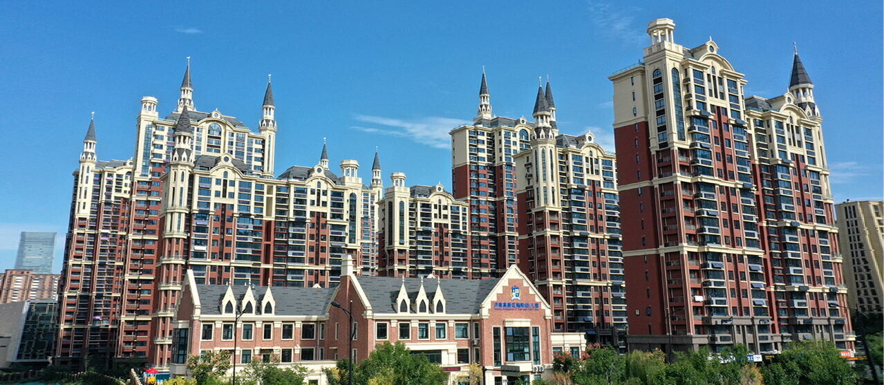 济南华皓英伦项目