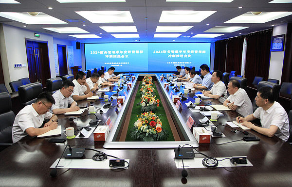 配图1.JPG