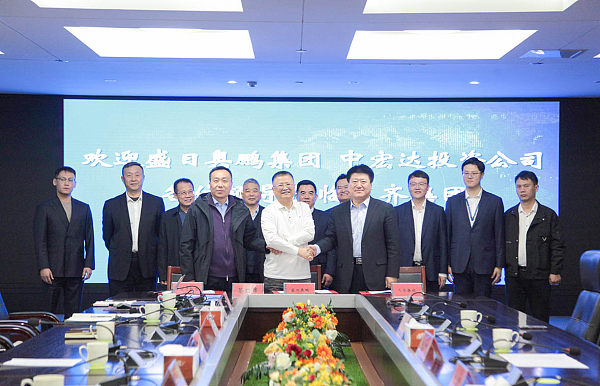 配图2.JPG