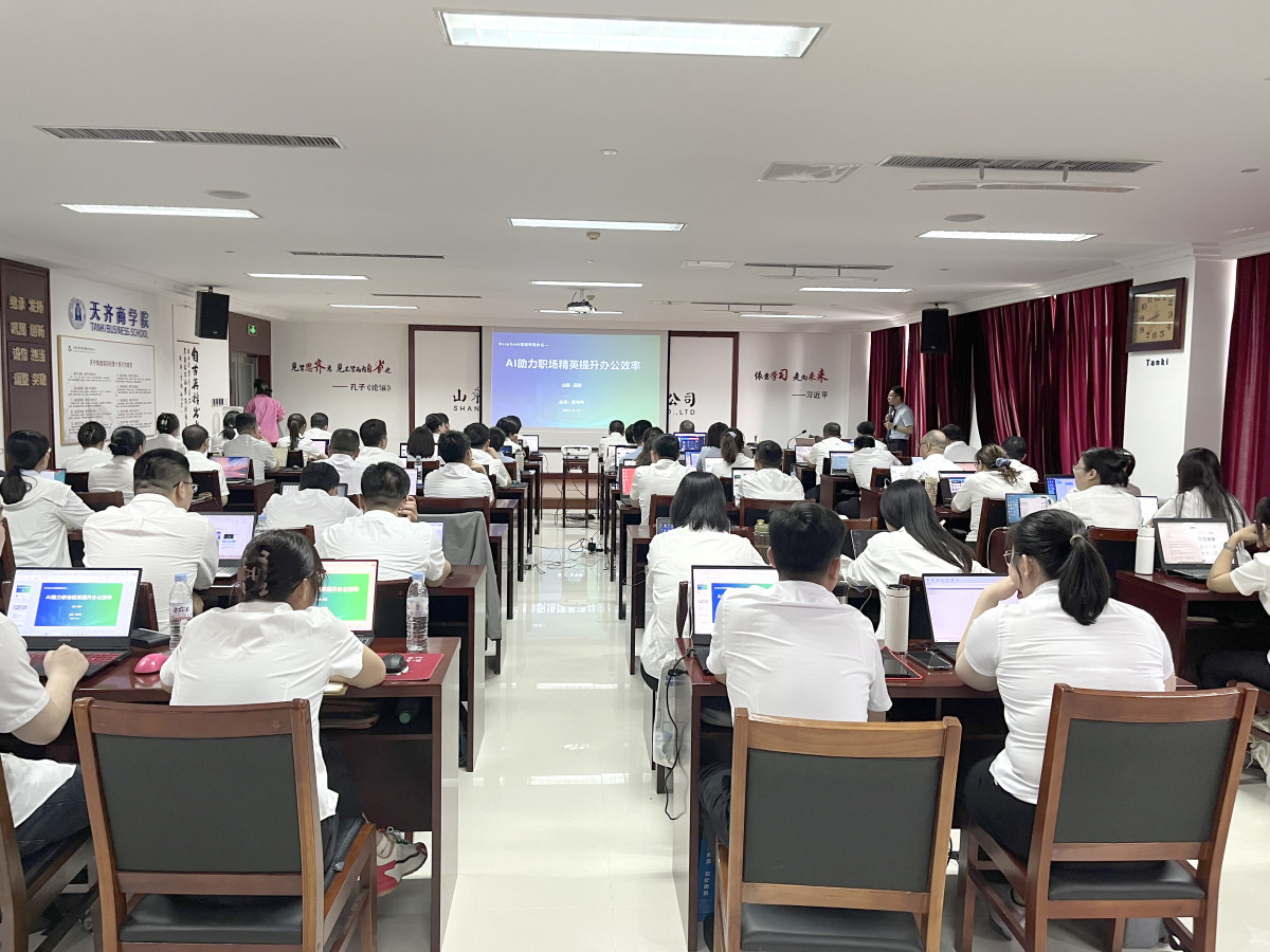 配图5.jpg 配图5.jpg