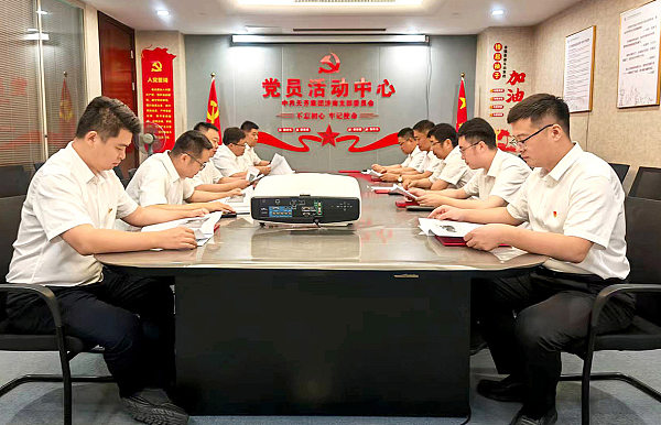 配图6