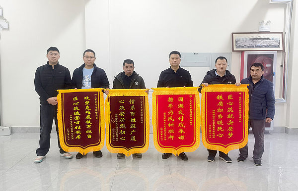 配图7 配图7
