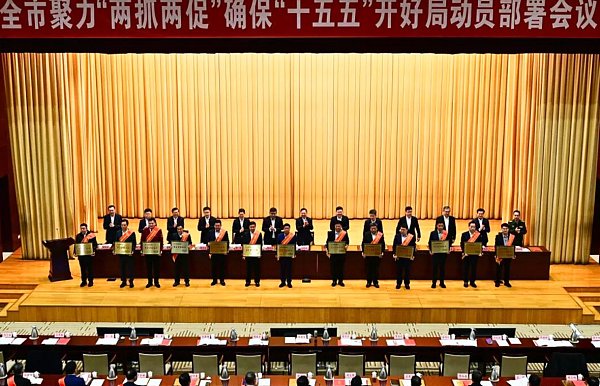 图4 图4