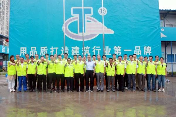 品牌至上 心系业主 不改初心 做好传承 ——访济南区域总部八公司陈同源项目团队