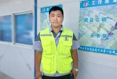 做坚定务实的攀登者  ———访济南区域总部001第二项目球盟会(建设)生产经理：李玉振