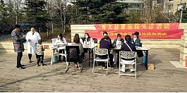 团队活动