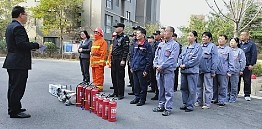 团队活动