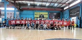 团队活动