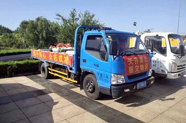 迎战台风2.jpg