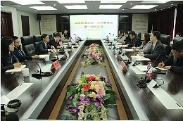 公司与淄博职业学院产教融合 首家“公海彩船攀登者”校友会成立
