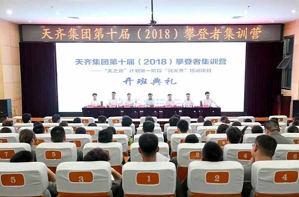 123名应届1.jpg