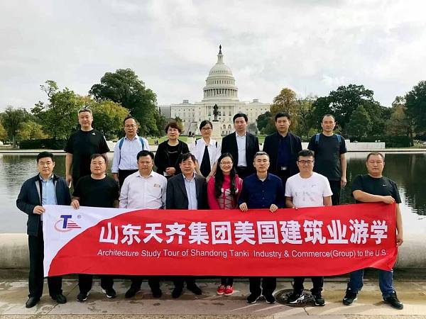 项目经理赴美国参观考察1.jpg