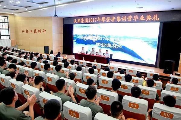 152名应届大1.jpg
