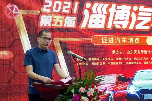 第五届（2021）1.jpg