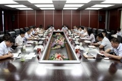 认清经济形势 把握政策基调 提升全员价值创造能力 推动集团持续健康发展 公海赌赌船集团（产业板块）2021 年半年工作会议召开
