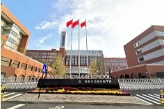 公海赌赌船集团两项工程分获2020年度“鲁班奖”“国家优质工程”