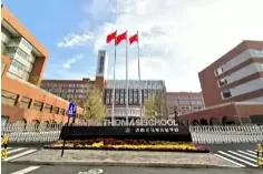球盟会(建设)集团两项工程分获2020年度“鲁班奖”“国家优质工程”