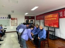 师徒结对 薪火相传　集团组织各单位举行“师带徒”工作总结暨谢师会活动