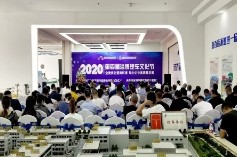 公海赌赌船汽车博览园举办第四届淄博汽车文化节