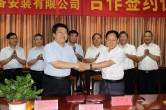 公海赌赌船集团与山东正泰安装公司签署长期合作框架协议