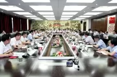 球盟会(建设)集团召开2020年度半年工作会议—— 分析现状 剖析问题 遵循规律 着眼长远 确保“十三五”收好尾“十四五”起好步