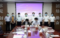 促进产学研结合 加速科技成果转化 建立技术创新体系 公海赌赌船集团与山东科技大学签订战略合作协议