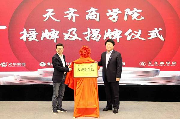 年度十件大事4.jpg