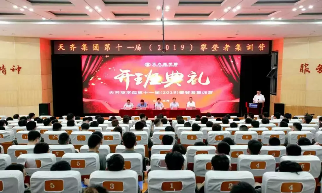 197名1.jpg