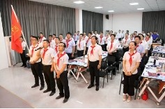 公海赌赌船商学院举办“山之峰”“山之子” “山之基”计划开班典礼暨第一期培训课程