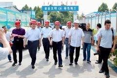 奏响安全最强音 集团及各单位启动“安全生产月”系列活动