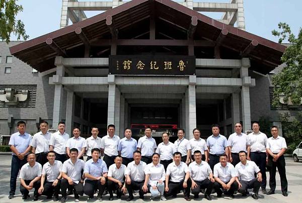 鲁班纪念馆1.jpg