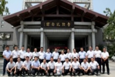 集团工程技术中心召开4-5月份巡检工作总结会议 工程技术系统经理及以上管理人员走进滕州鲁班纪念馆