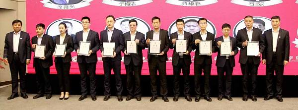 公海赌赌船商学院成立8.jpg