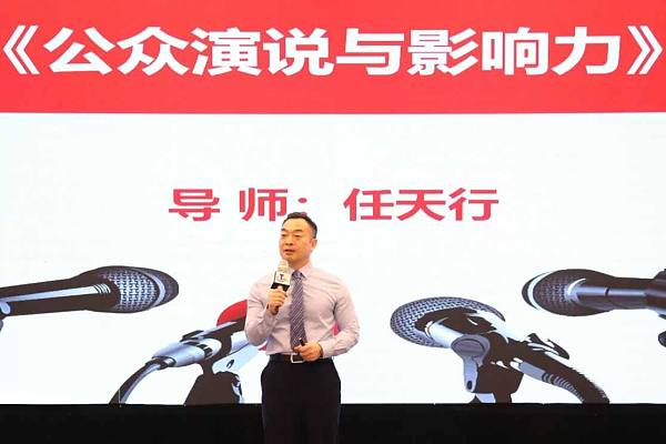 公海赌赌船商学院成立15.jpg
