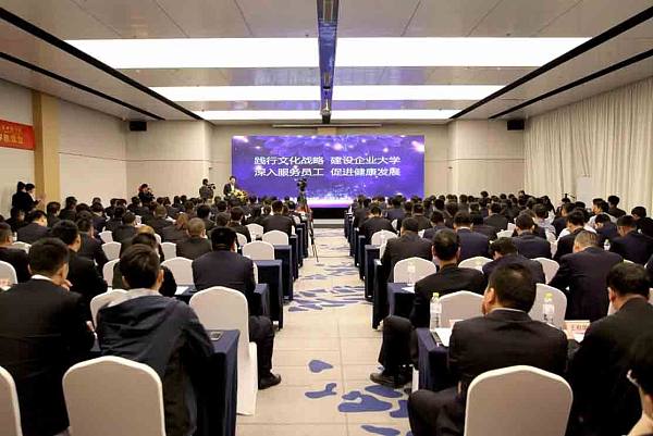 公海赌赌船商学院成立6.jpg