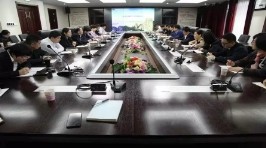 集团组织召开档案工作会议