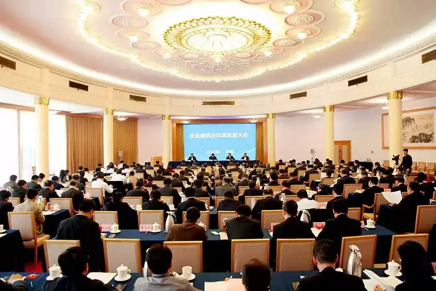 30强企业1.jpg