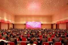 公海彩船集团2018年度工作总结表彰大会召开 适应形势 抢抓机遇 凝心聚力 攻坚克难