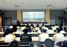 济南工程职业技术学院2018级“球盟会(建设)班”正式开班