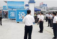淄博市市委书记周连华一行到公司施工的中医医院工程、周村区爱国社区工程观摩指导