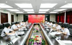 恪守企业家精神 做新时代合格党员  中共山东公海赌赌船集团委员会组织庆“七一”党员大课