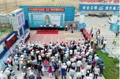 淄博区域总部施工的公海赌赌船花溪地项目迎县域观摩