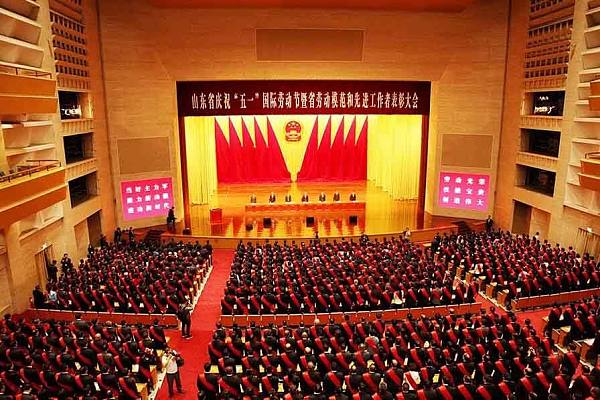 五一劳动奖章1.jpg