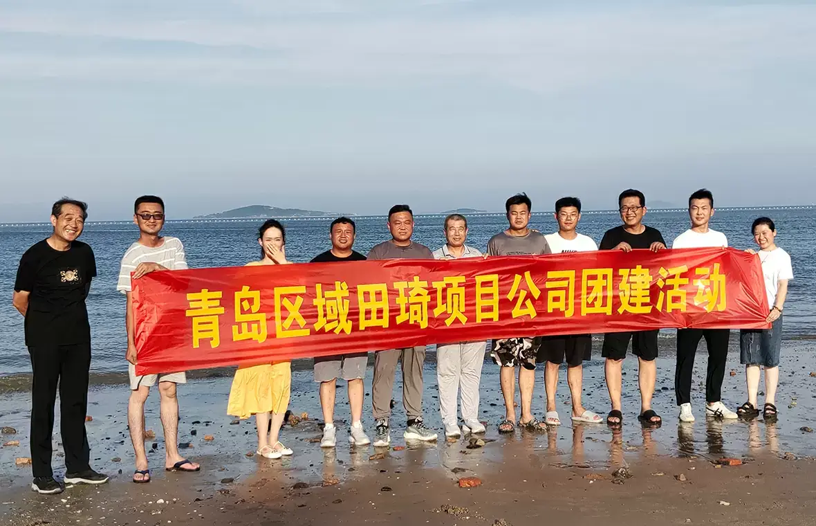 配图四.jpg