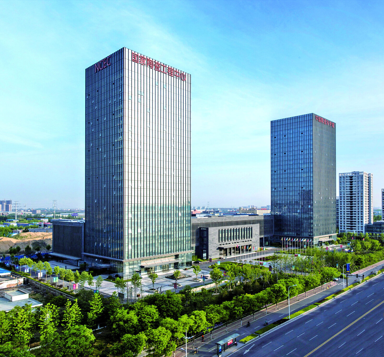 淄博高新区先进陶瓷产业创新园（2015年度国家优质工程奖）