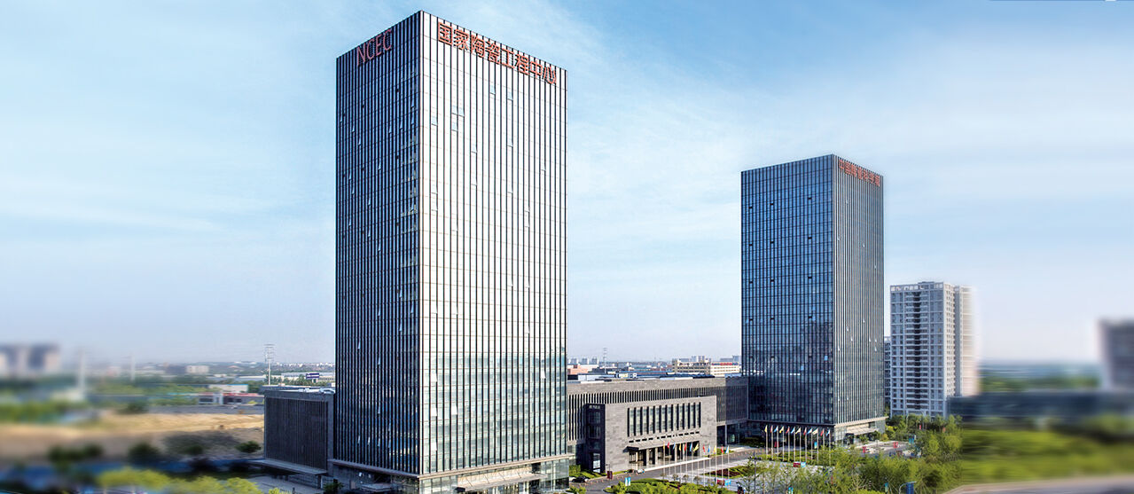 淄博高新区先进陶瓷产业创新园（2015年度国家优质工程奖）