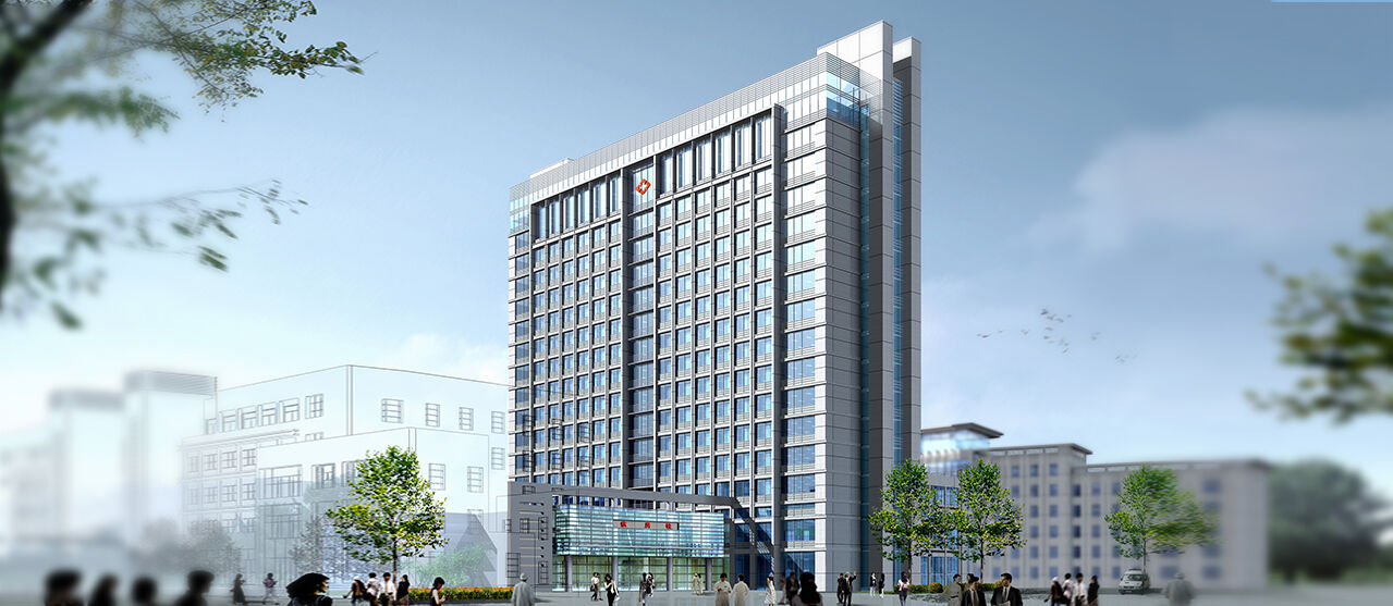 济南市第三人民医院综合病房楼（2015年度中国建设工程鲁班奖）